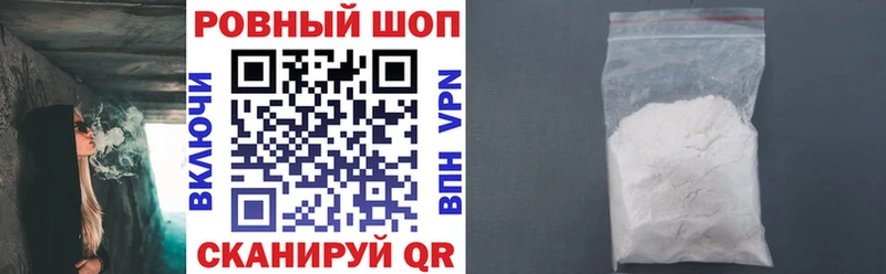 Магазины продажи наркотиков Хасавюрт A-PVP  Псилоцибиновые грибы  КЕТАМИН  Меф мяу мяу  Гашиш 