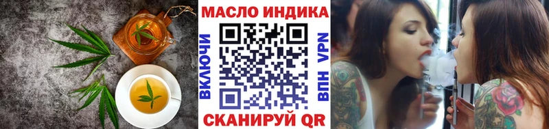 Cannafood марихуана  blacksprut   Хасавюрт  дарнет шоп 