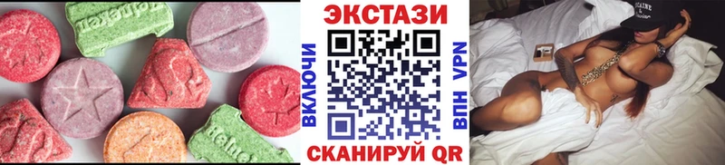 mega ССЫЛКА  Хасавюрт  Ecstasy Дубай 