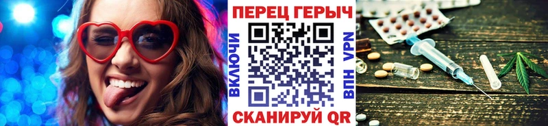 Героин VHQ  Хасавюрт 