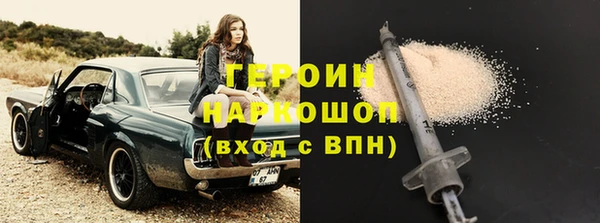 шишки Вязники