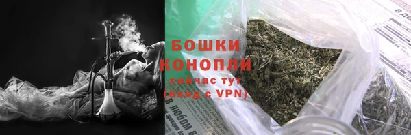 герыч Вяземский
