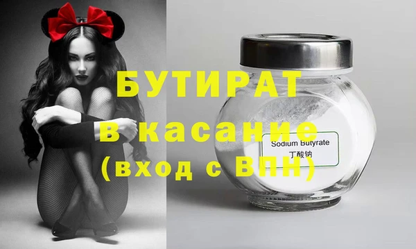 шишки Вязники
