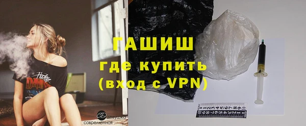 шишки Вязники