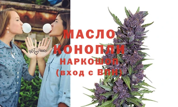 герыч Вяземский