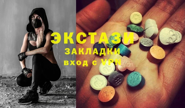 герыч Вяземский