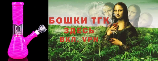 эйфоретик Володарск