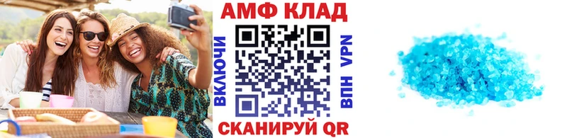 гидра как войти  хочу   Хасавюрт  МЕТАМФЕТАМИН Methamphetamine 